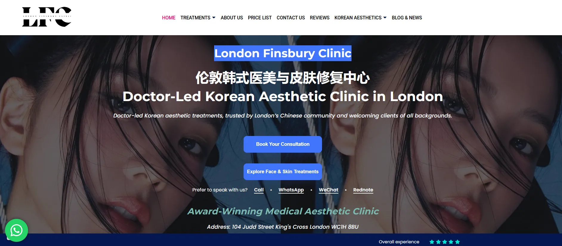 London Finsbury Clinic main page