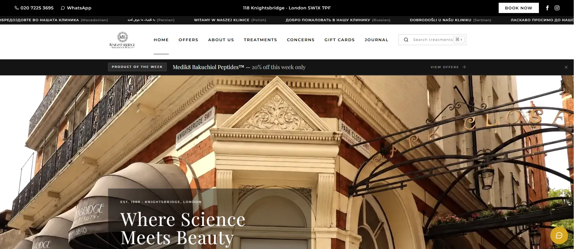 Knightsbridge Advanced Beauty main page 